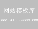 SCB14型环氧树脂浇注干式变压器